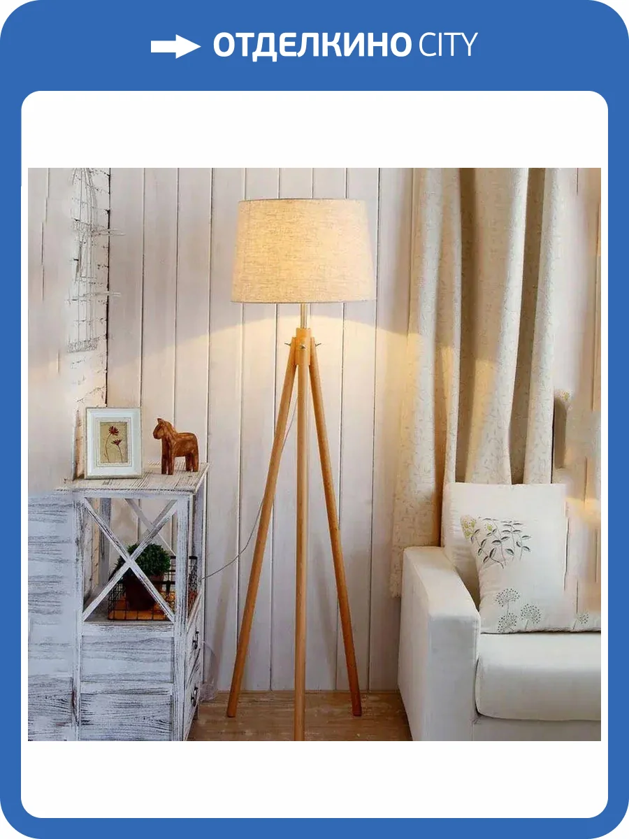 Торшер Alfa Light F0624-13 фото 2