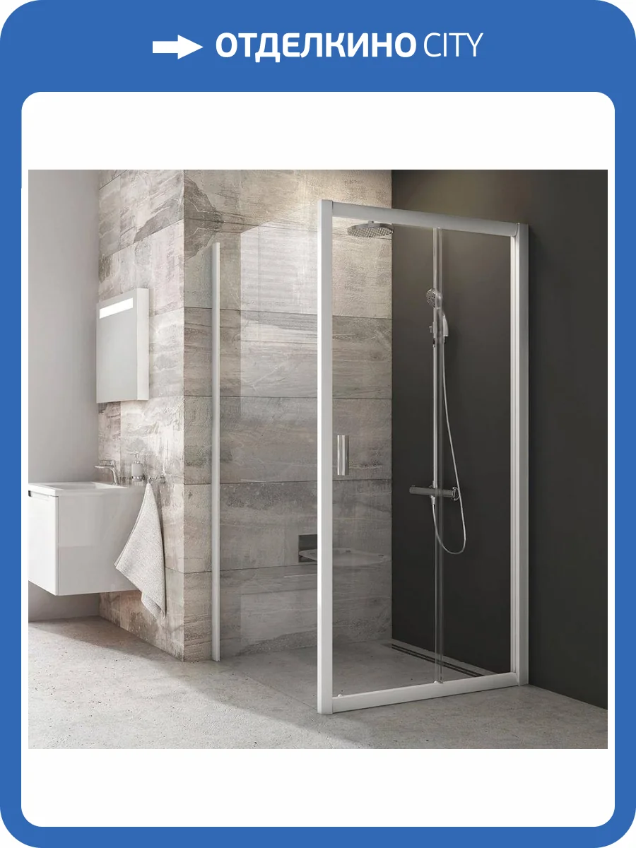 Боковая стенка Ravak BLPS-90 Transparent, профиль белый фото 3