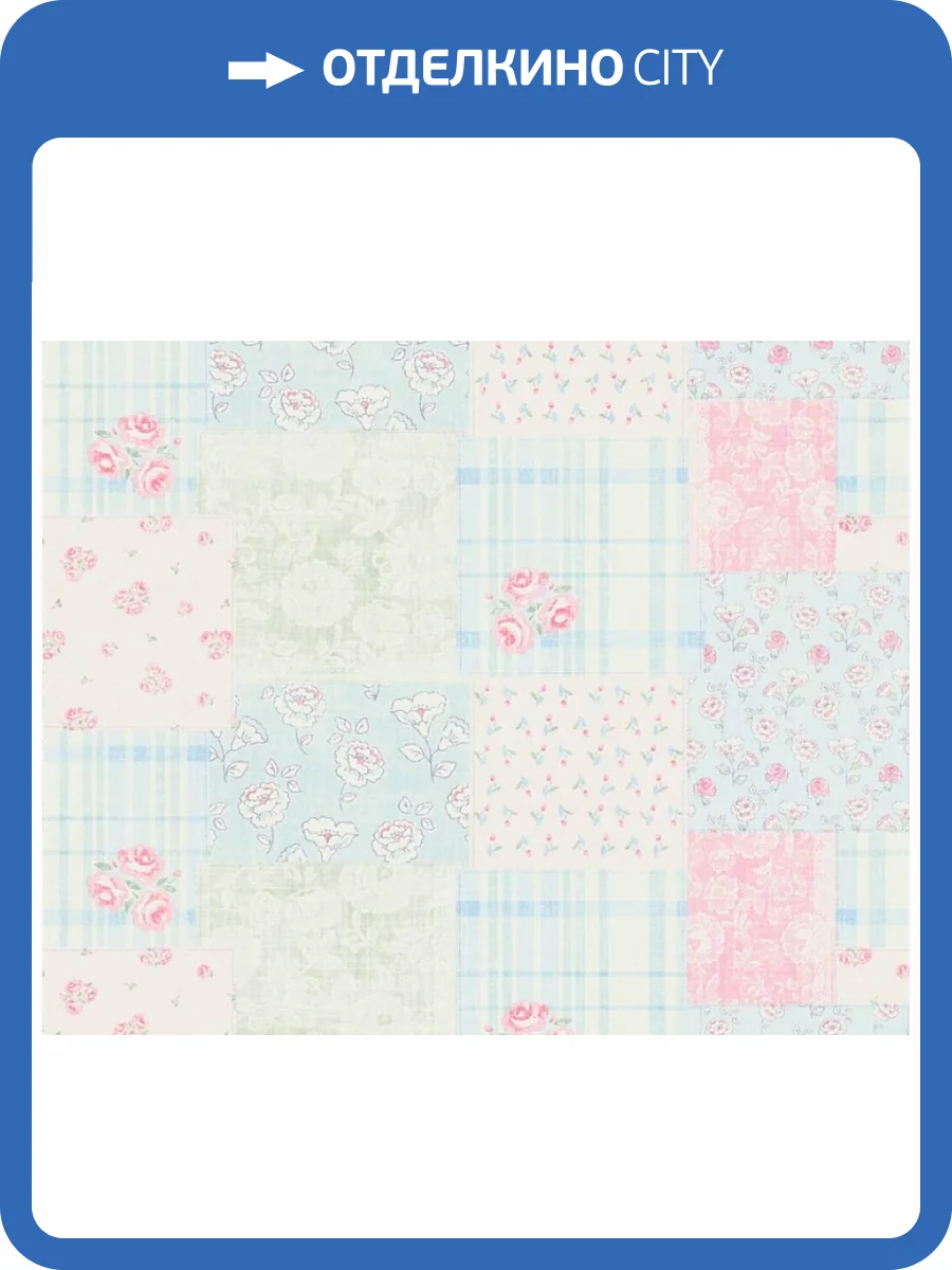 Обои флизелиновые A.S. Creation Maison Charme 39066-1 фото 7