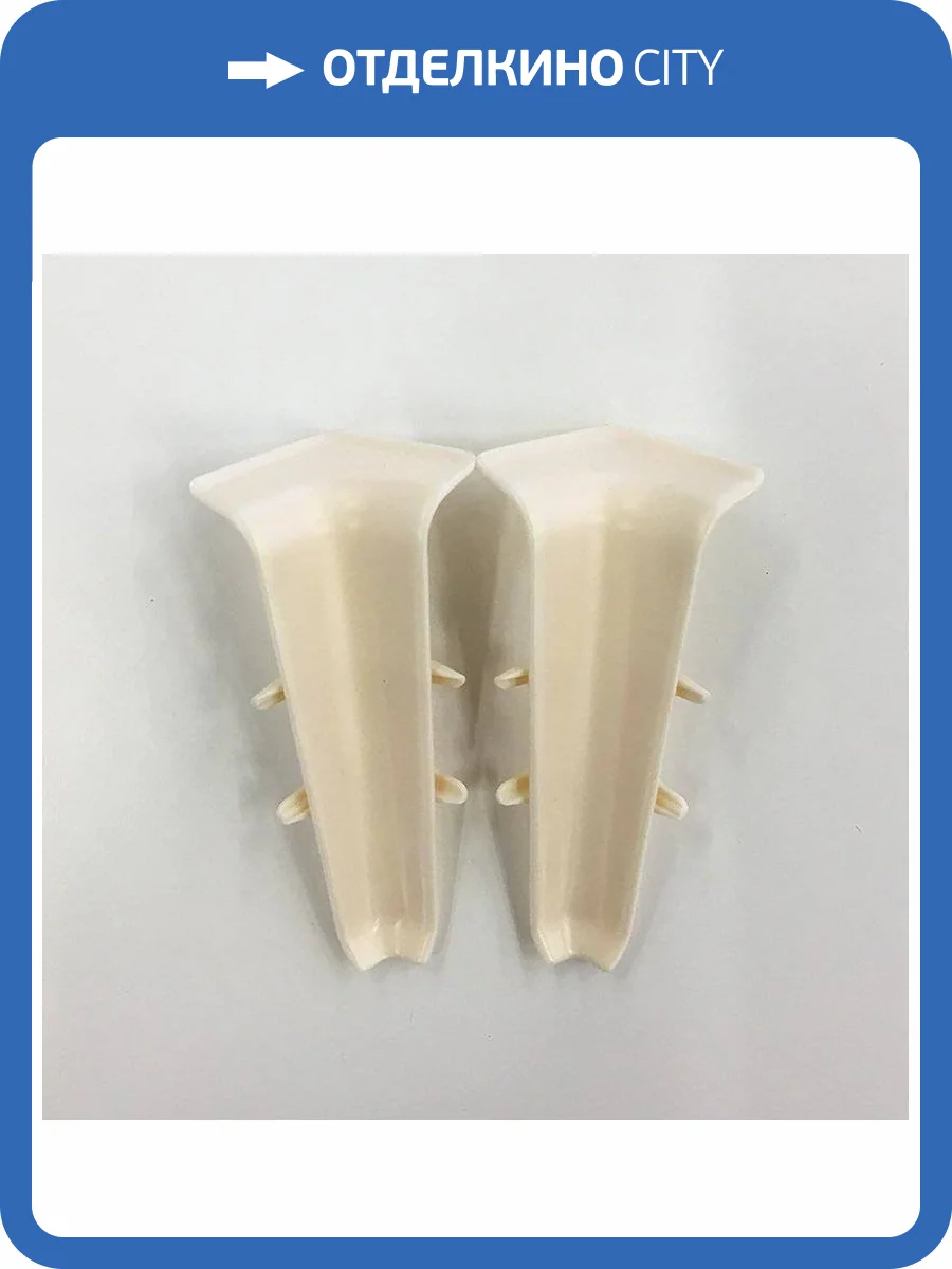 Внутренний угол Ideal Деконика D85 033 Кремово-белый фото 2