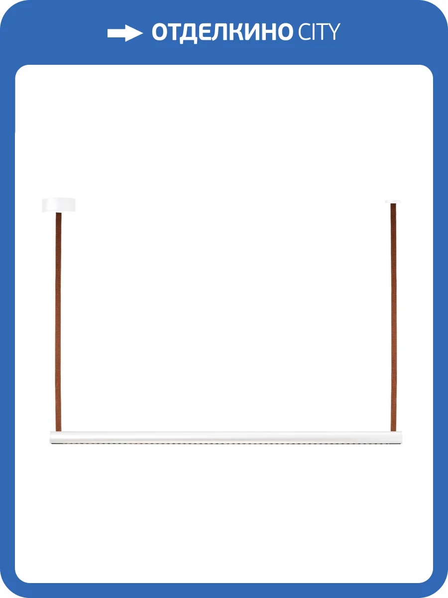 Подвесная люстра Lightstar Palla 737116 фото 2