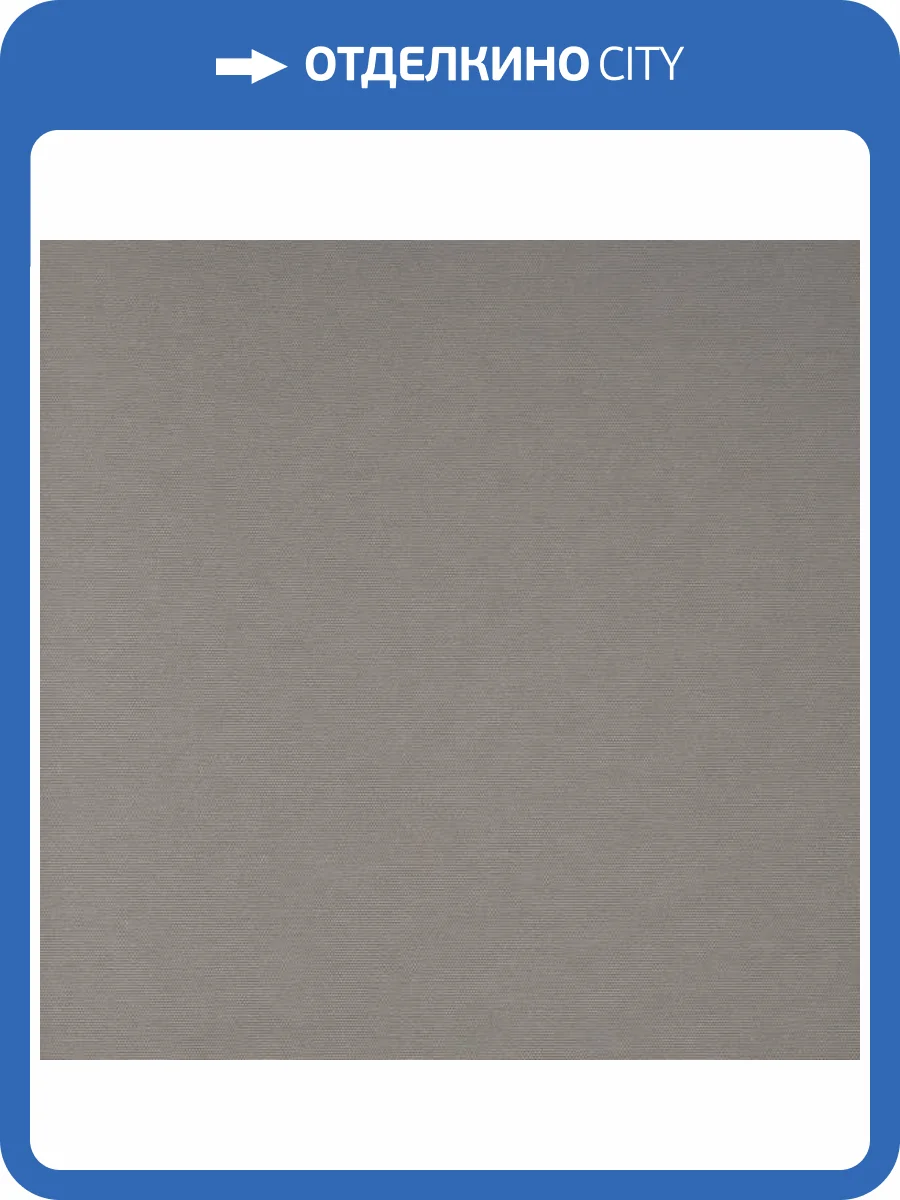 Обои Andrea Rossi Berggi 54443-2 фото 2