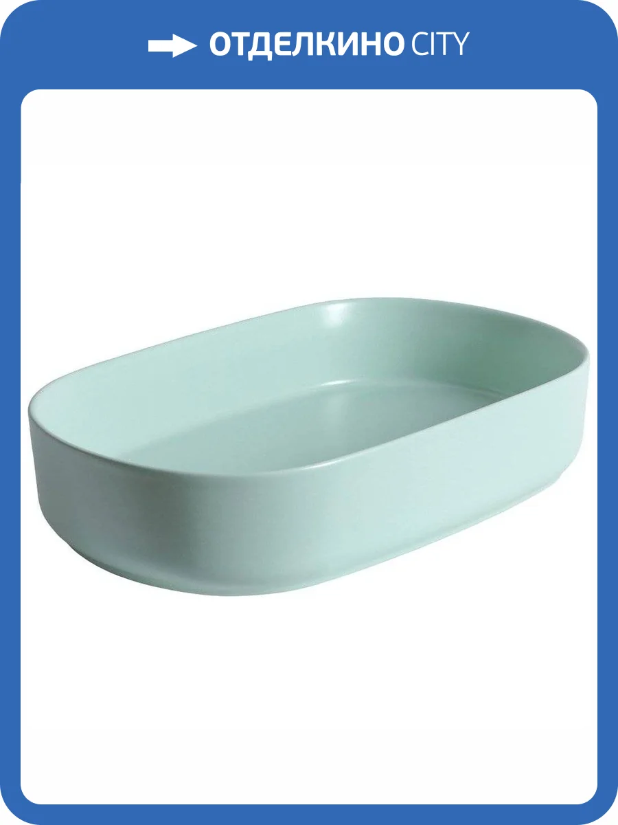 Раковина Allen Brau Fantasy 4.11022.MT Oval 55 см, мятная фото 8