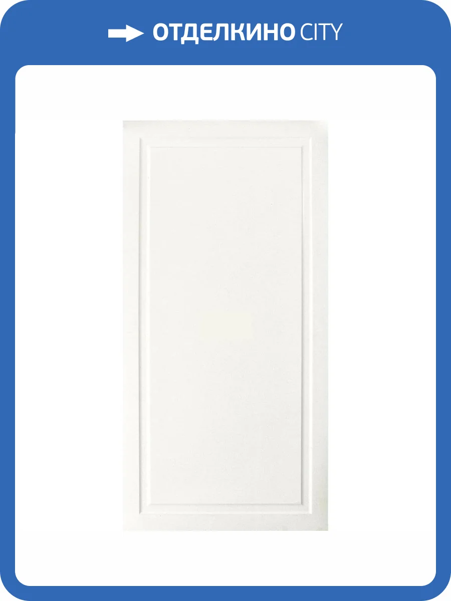 Керамическая плитка Ape Ceramica Bellagio A041896 Bianco Rect Panel 60x120 фото 33