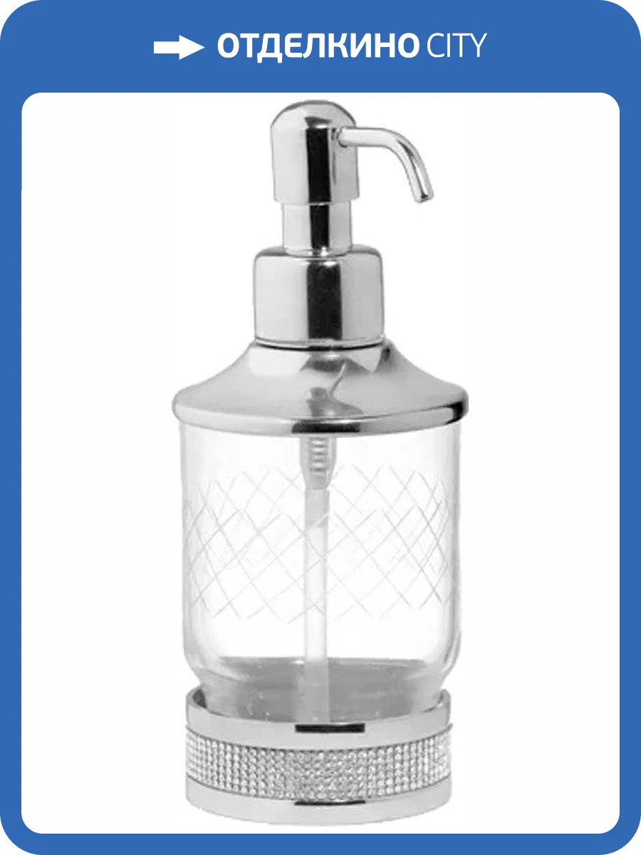 Дозатор Boheme Royal Cristal Chrome настольный фото 3