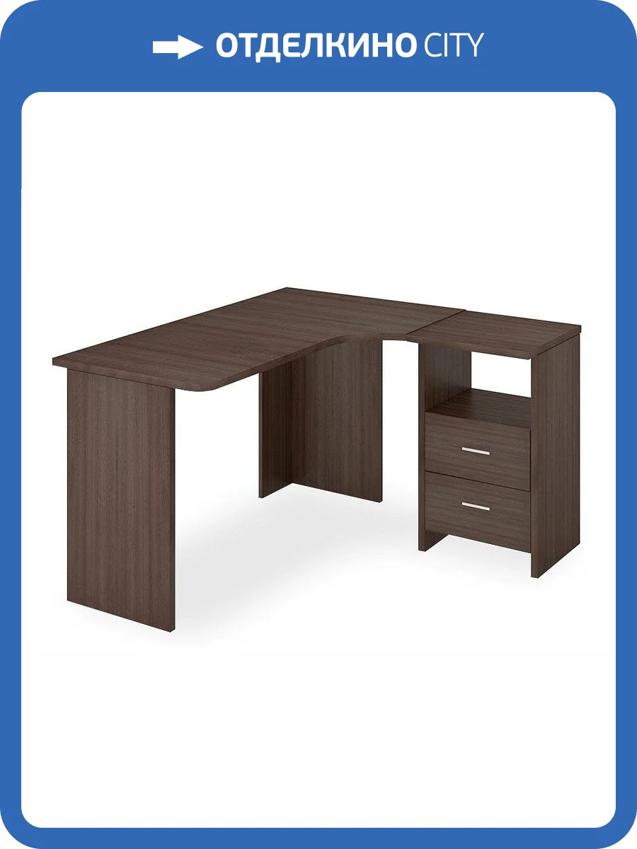 Стол письменный Merdes Домино Lite MER_SKL-Ugl_130_SH_PRAV фото 2