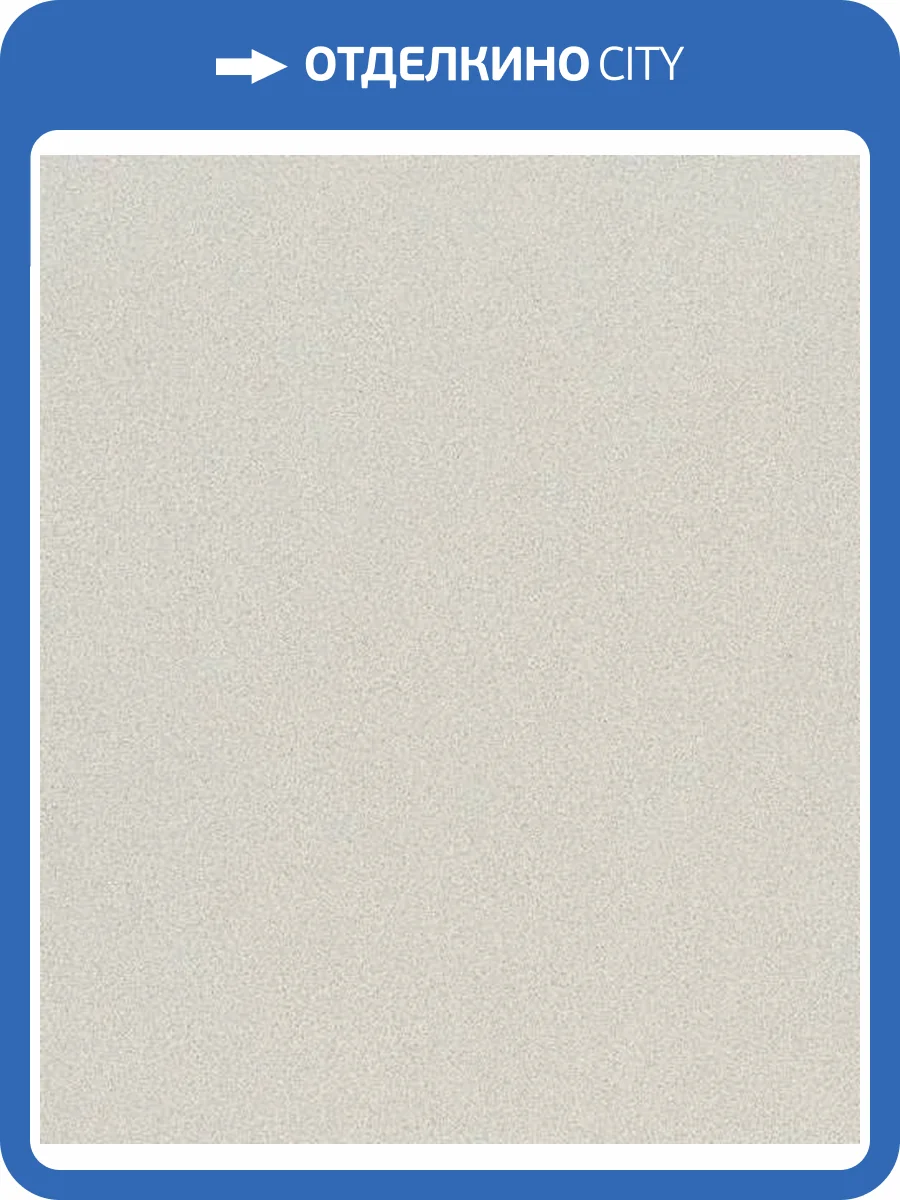 Обои Marburg Travertino 33062 фото 2