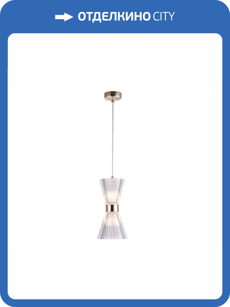 Подвесной светильник Newport Christina 3611/S gold new фото 3