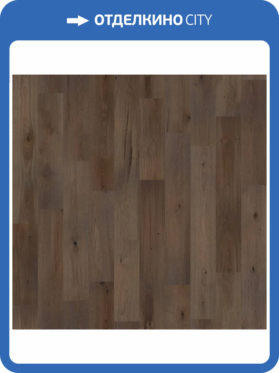 Двухслойная инженерная доска Lab Arte Authentica Дуб Натур Кайт 400-1500x150x15 фото 3