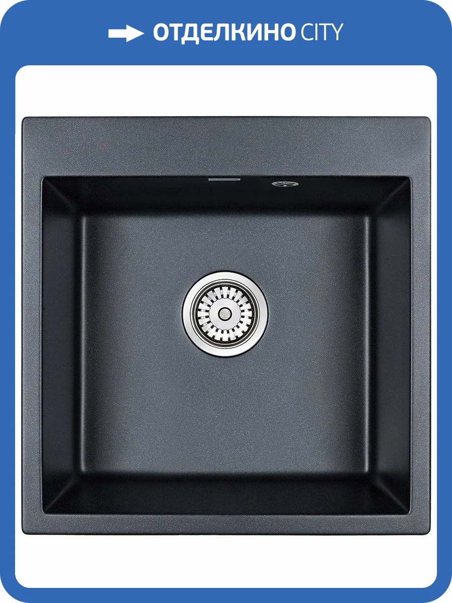 Мойка кухонная Paulmark Praktisch PM105152-BLM черный металлик фото 4