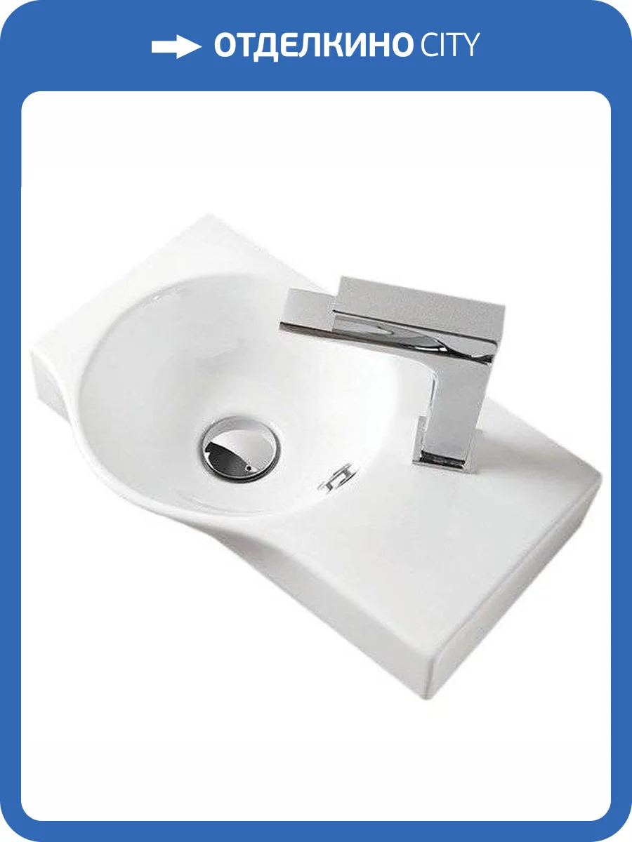 Раковина ArtCeram Union LML001 01 00 43 см фото 6