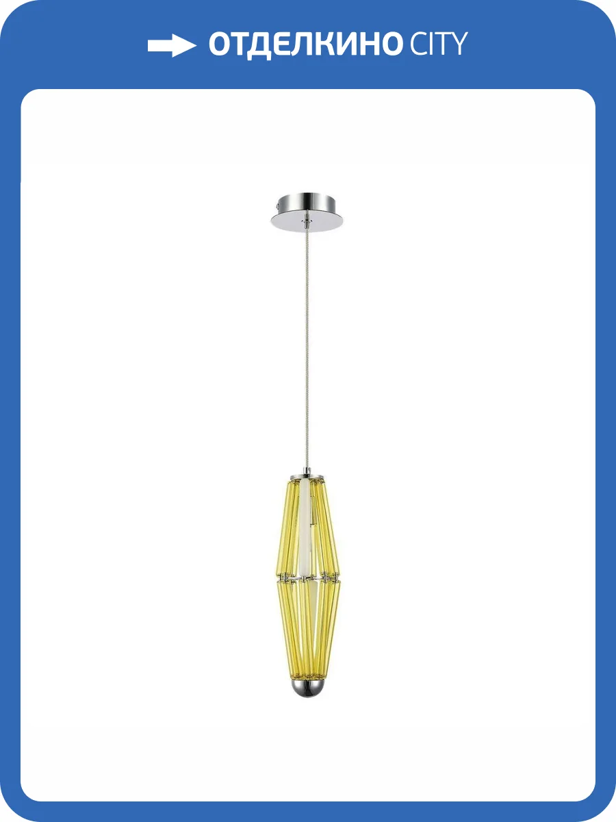 Подвесной светильник ST Luce Ciara SL1242.123.01 фото 4