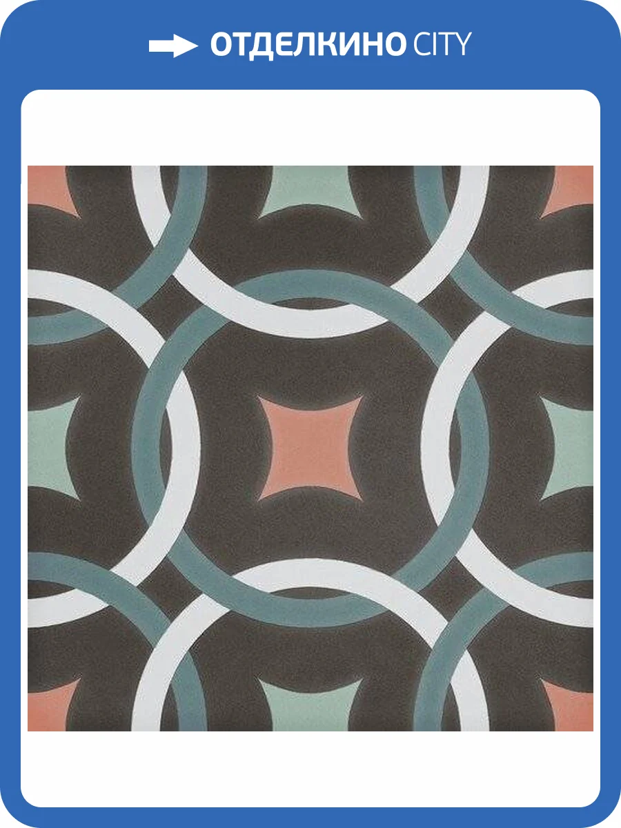 Керамогранит Dna Tiles Sync 125636 Chain Blue 15x15 фото 2