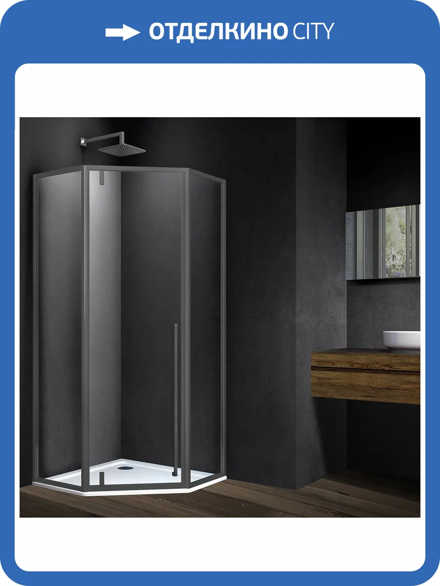 Душевой уголок Vincea Penta VSP-3P100CLGM профиль вороненая сталь, стекло прозрачное, 100x100x195 фото 7