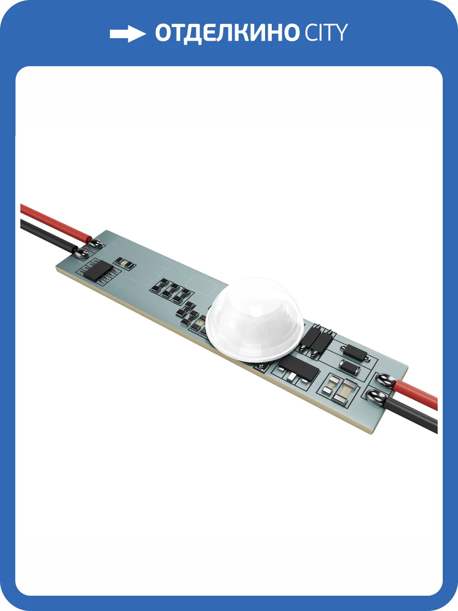 Контроллер Maytoni Lighting control 751003 фото 5