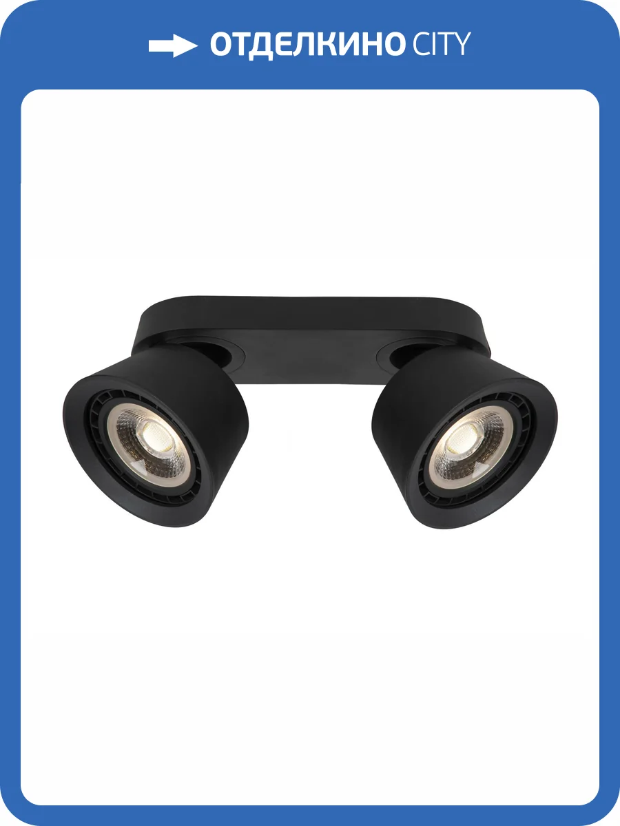 Спот Lucide Trigono 09936/02/30 фото 4