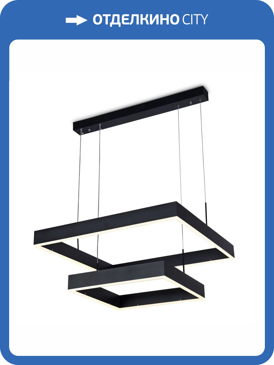 Подвесной светодиодный светильник Ambrella light ACRYLICA FA6633 фото 2