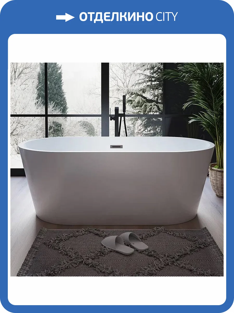Акриловая ванна Cerutti Spa Resia CT10302 150x75 фото 7
