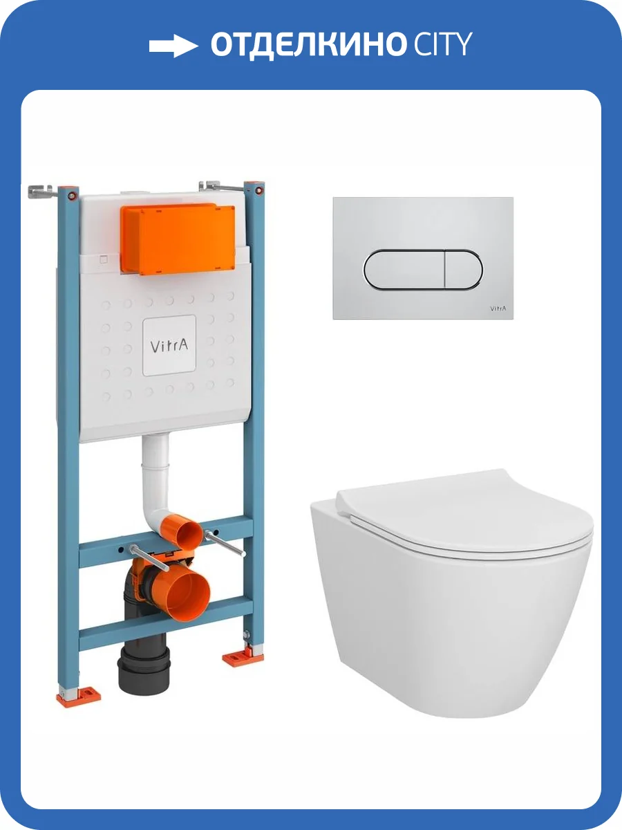 Унитаз подвесной с инсталляцией VitrA 9878B003-7200 Sanibelle с кнопкой фото 2