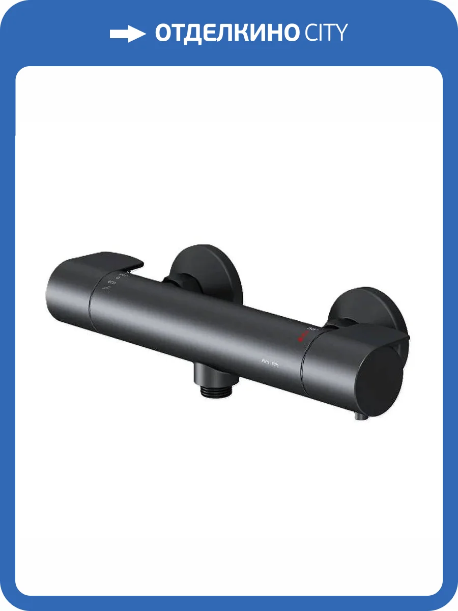 Смеситель для душа Am.Pm X-Joy F85A40022 термостатический, черный фото 11