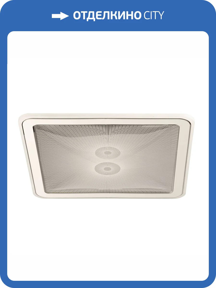 Люстра De City Норден 660016001 фото 9