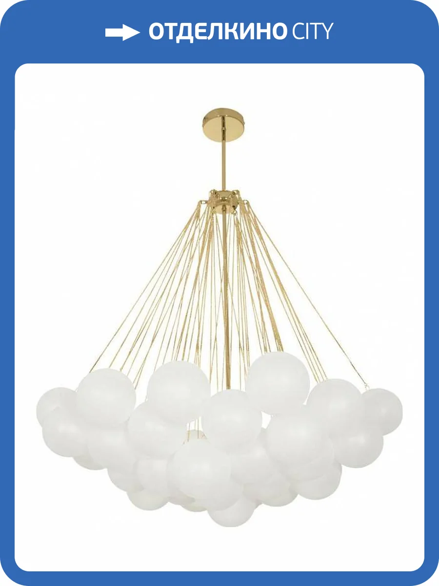 Подвесная люстра Loft IT Dream 10129/1000 Gold фото 3