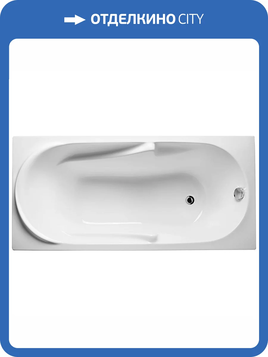 Акриловая ванна 1MarKa Vita 150x70 фото 8