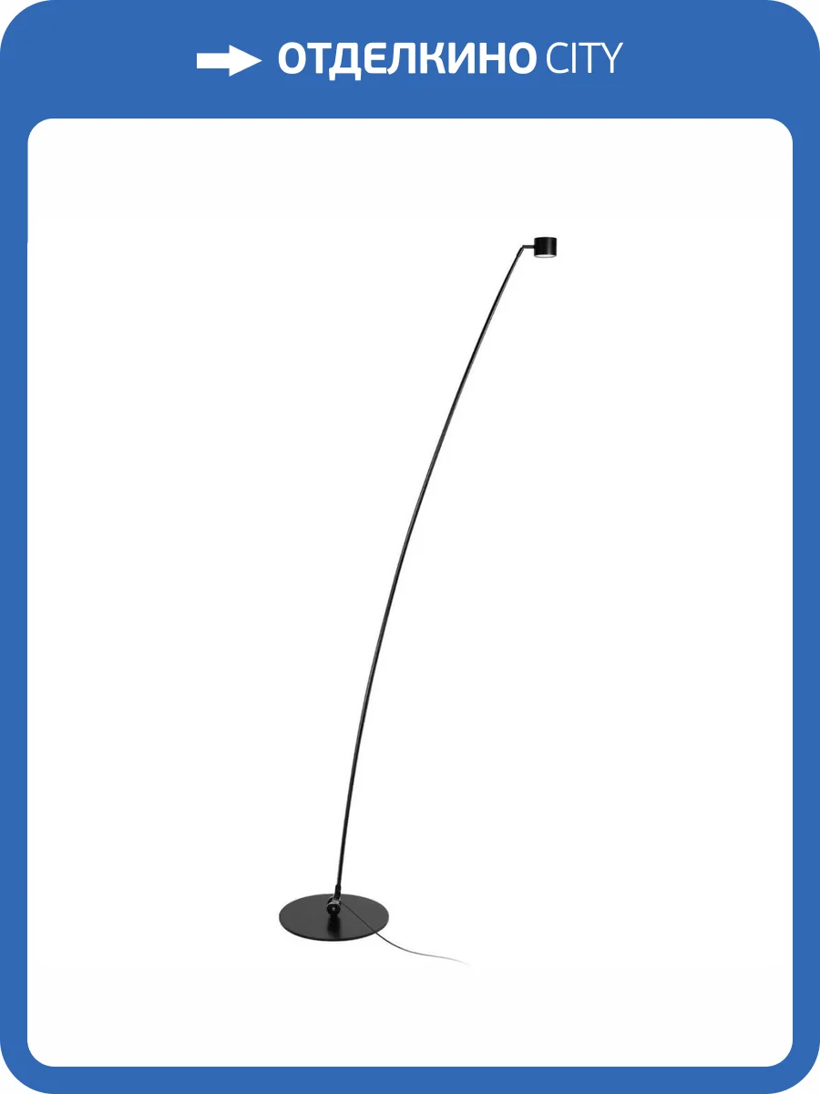 Торшер Loft IT Sampei 10374/2600 фото 7