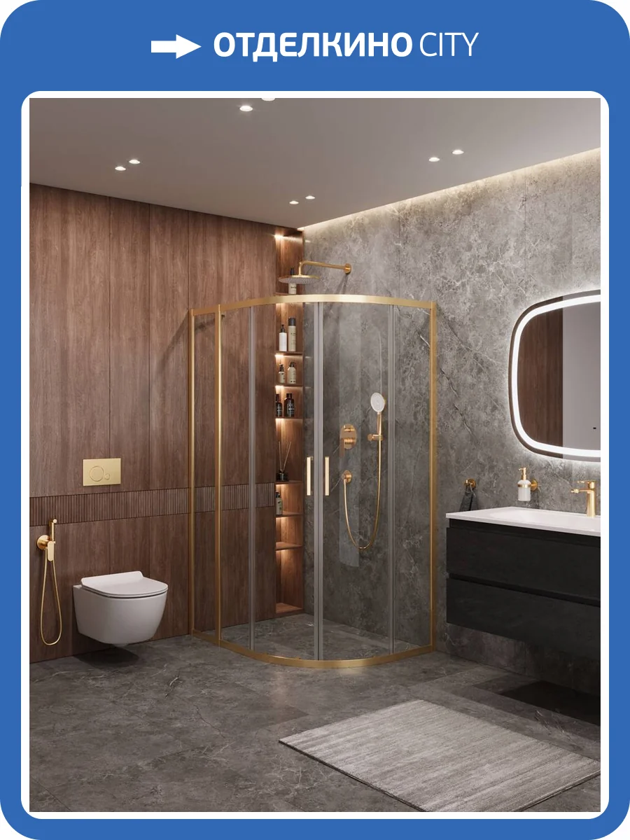 Душевой уголок Cezares Molveno MOLVENO-RH-2-120/90-C-BORO-IV профиль брашированное золото, стекло прозрачное, 120x90x195 фото 7