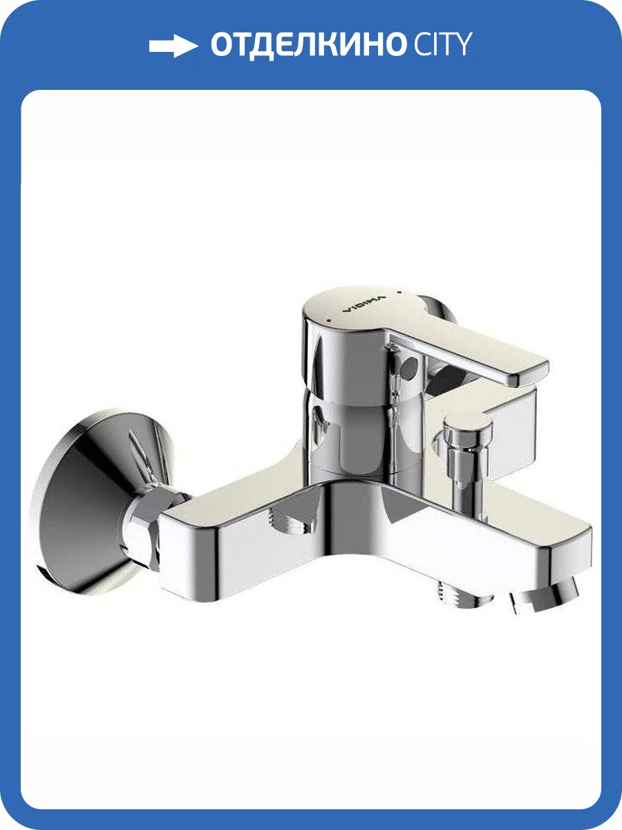 Смеситель для ванны Vidima Uno BA322AA фото 3