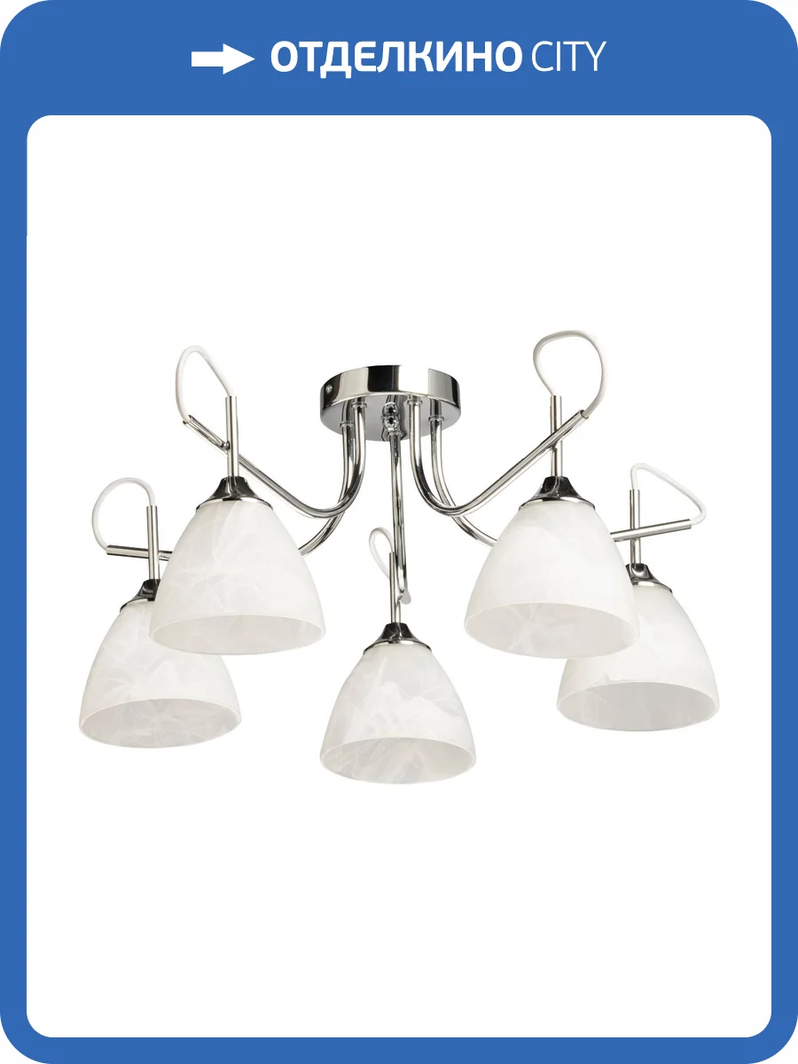 Люстра De City Альфа 324019805 фото 2