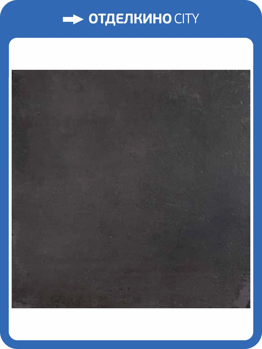 Керамогранит La Faenza Cottofaenza 60N 60x60 фото 3