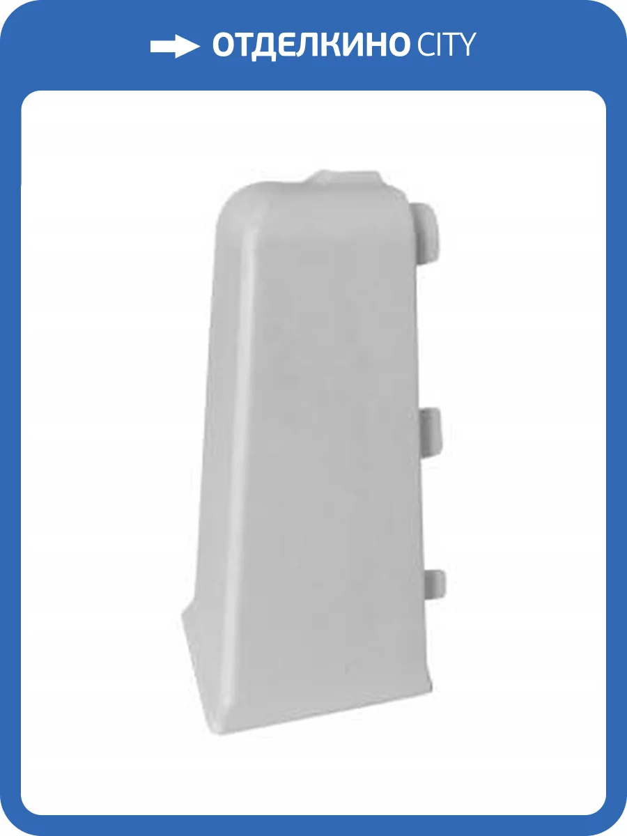 Наружный (внешний) угол Decoplast Strong 75 70118 72.4 мм (2 шт) фото 3