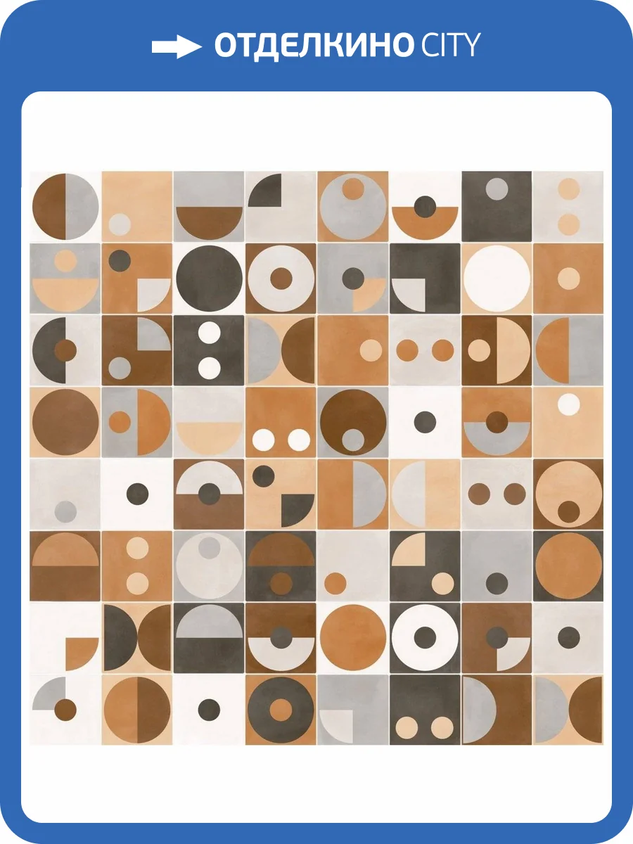 Керамогранит Vives Pop Tile Popart-R 15x15 фото 19