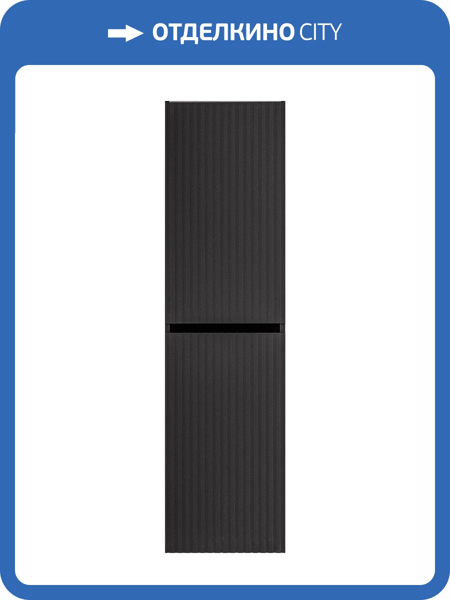 Шкаф-пенал Art&Max Torino AM-TORINO-1500-2A-SO-GF-P Графит, 150x40 фото 6