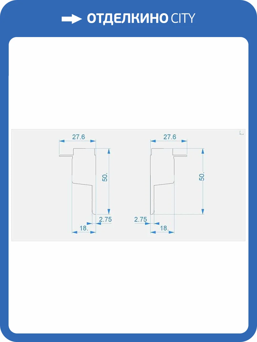 Заглушка Deko-Light End Cap H-EL-03-10 Set 2 pcs 979210 фото 2