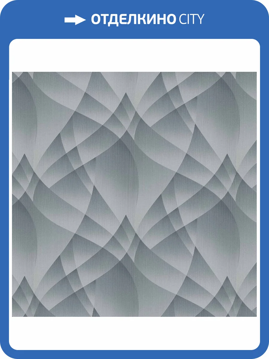 Обои Erismann Fashion For Walls 4 ER12184-29 фото 2