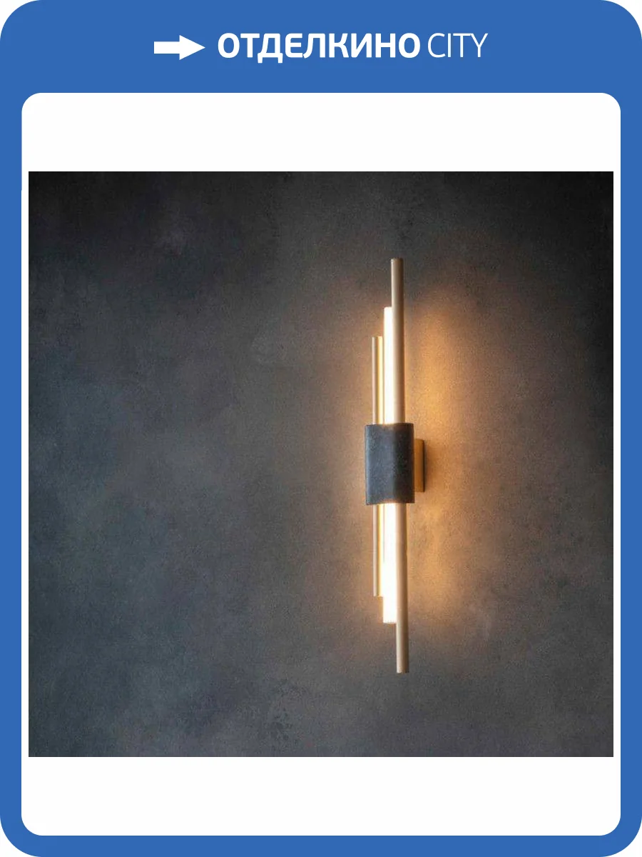 Бра Imperium Loft Tanto 145871-22 фото 11