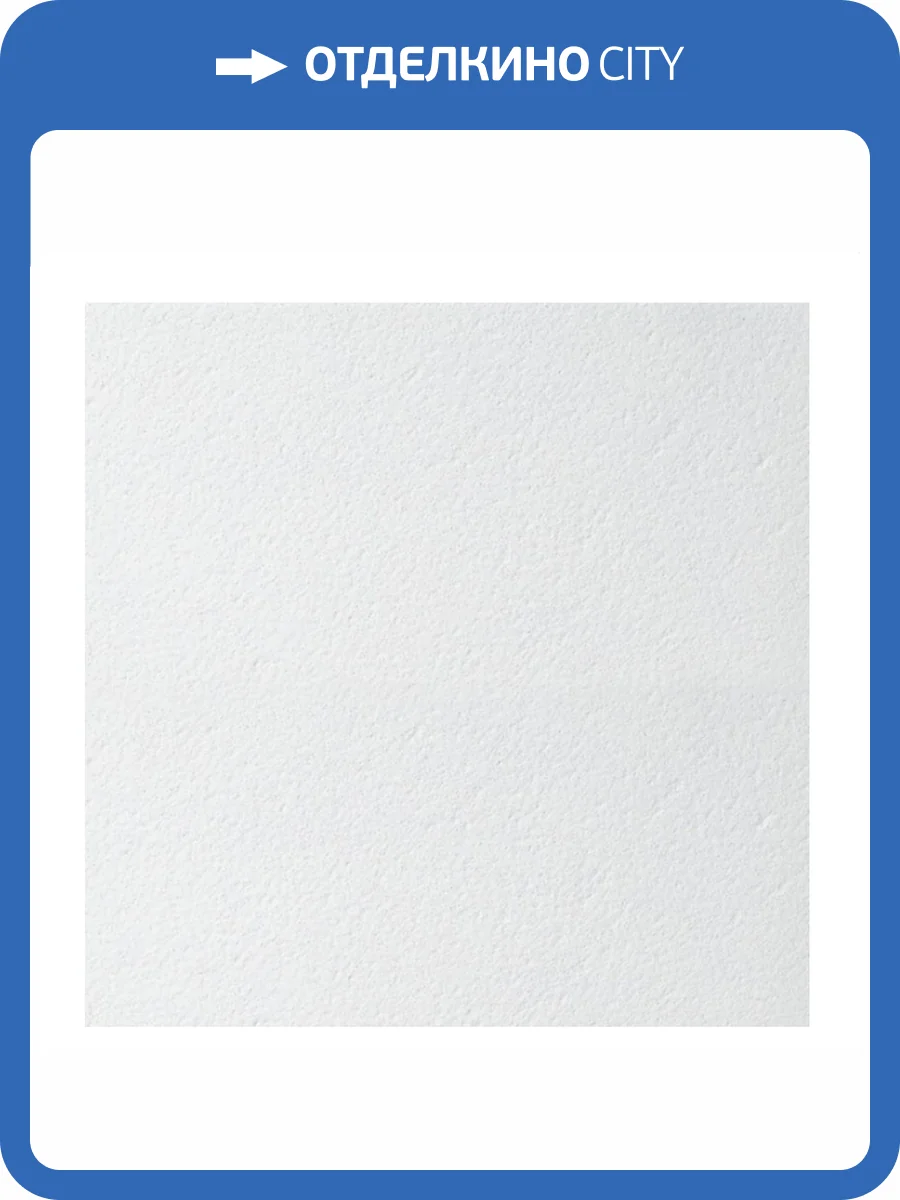 Плита потолочная Armstrong Retail Board 600x600x12 фото 2