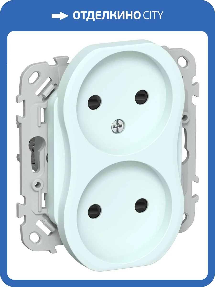 Розетка 2-местная с защитными шторками IEK Flite FI-R23-10-K94 холодный лед фото 2