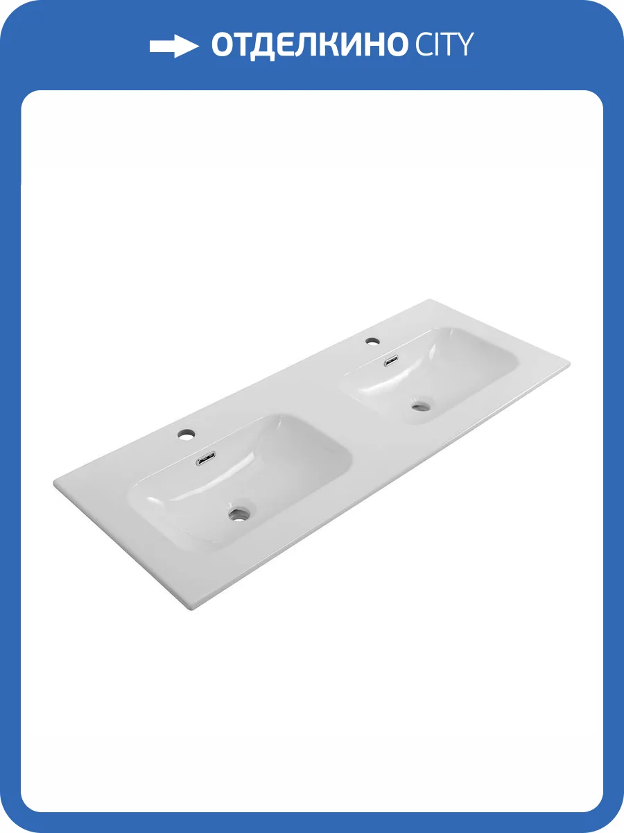 Раковина Cezares Eco CZR-8073-120-2 120 см, белая глянцевая фото 7