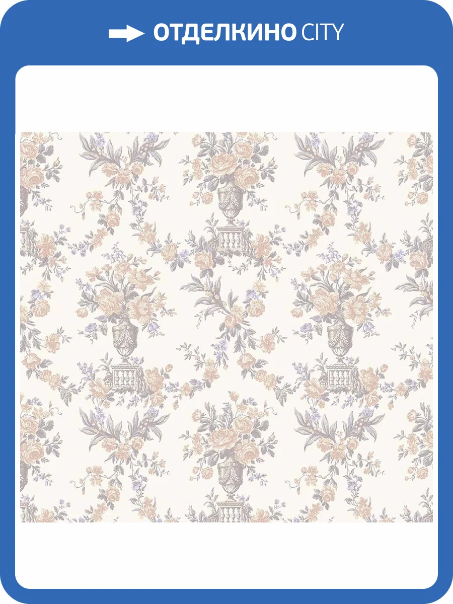 Обои флизелиновые Loymina La Belle Epoque BQ2 001 фото 3