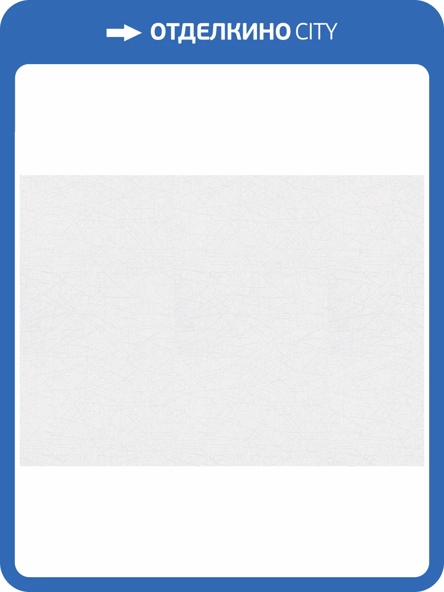 Обои Marburg Patent Decor 3D 9448 фото 2