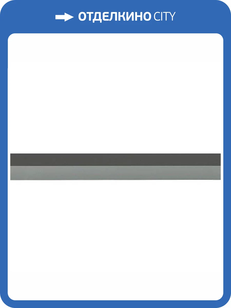 Керамическая плитка WOW Faces 131496 Hill Steel Blue 5x40 фото 22