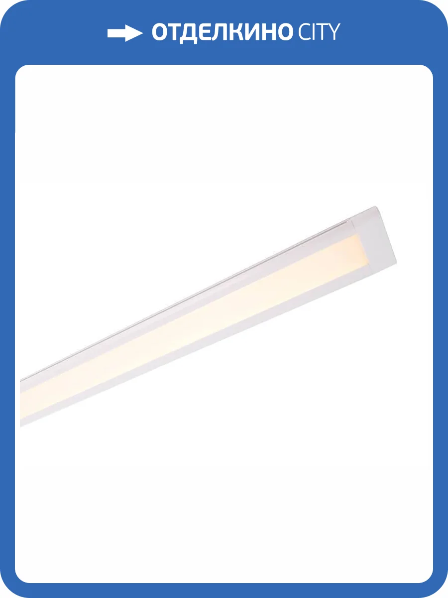 Накладной светильник Deko-Light Mia III 687078 фото 2