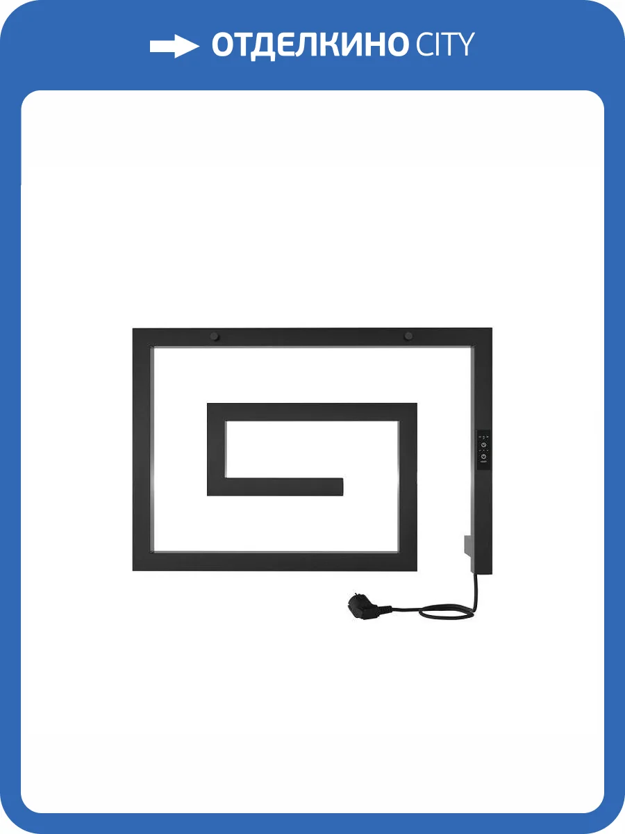 Полотенцесушитель электрический Indigo Lira DGL40-60BRRt 40.5x60 Черный фото 2