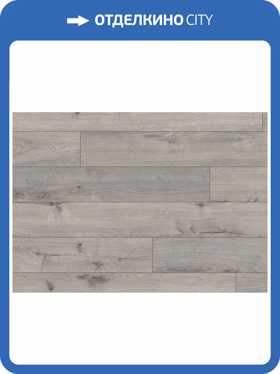 Ламинат Ter Hurne Grand Line 10/33 4V 1101021830 Дуб скай-лаундж 2003x245 фото 4