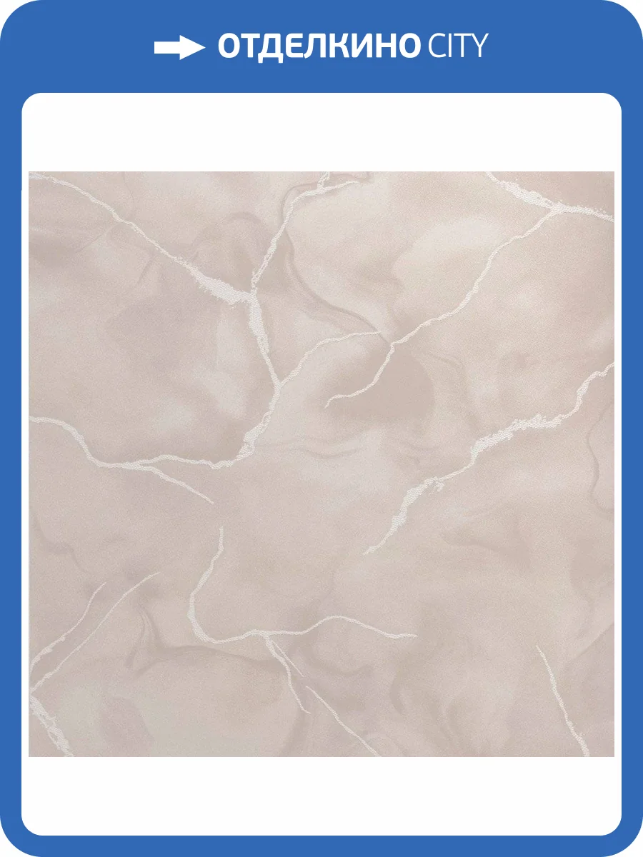 Обои флизелиновые Bernardo Bartalucci Sarrieri 5078-3 фото 3