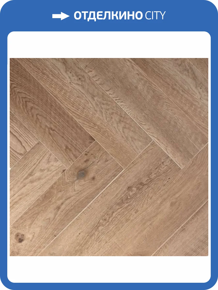SPC Ламинат L`Quarzo Magia 4.5/42 4V Lm818 Дуб Кампо 640x128 фото 4