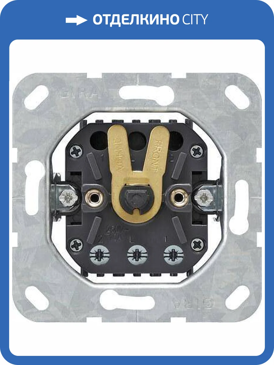 Выключатель поворотный управления жалюзи Gira System 55 2-полюсный 10A 250V 015700 фото 2